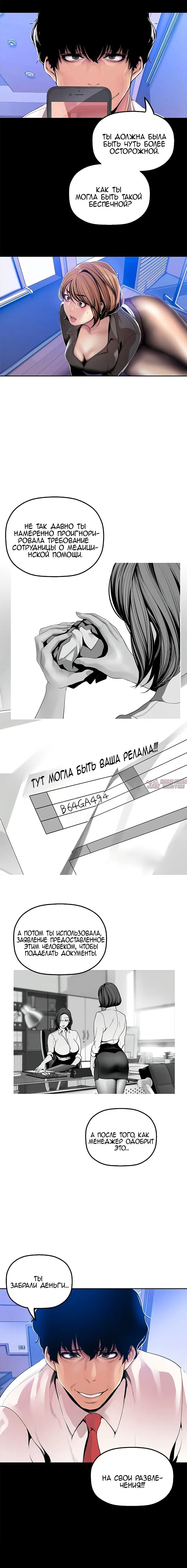 Page 1.002