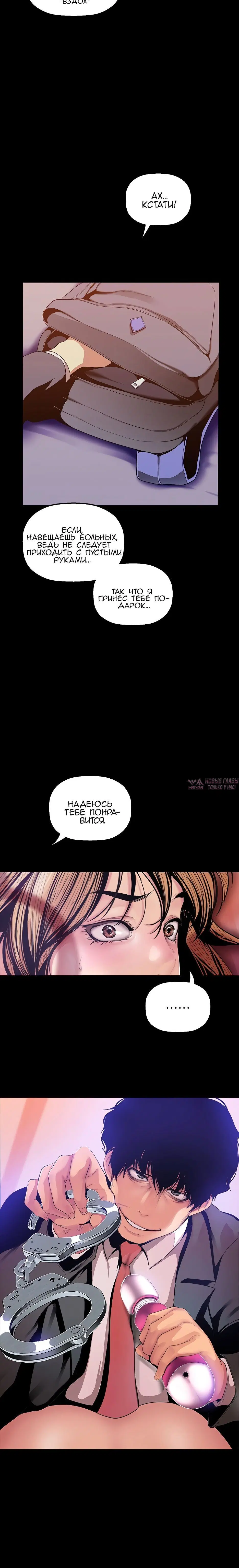Page 1.002
