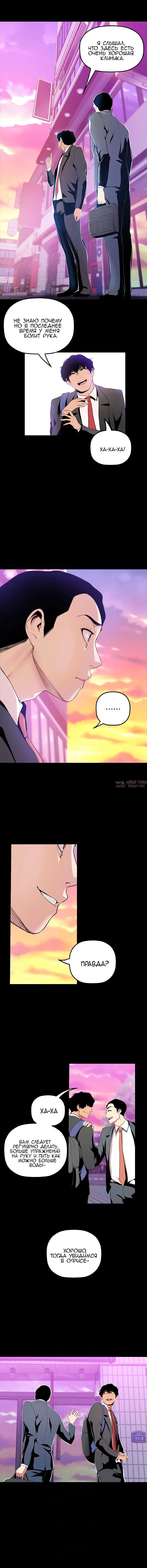Page 1.001