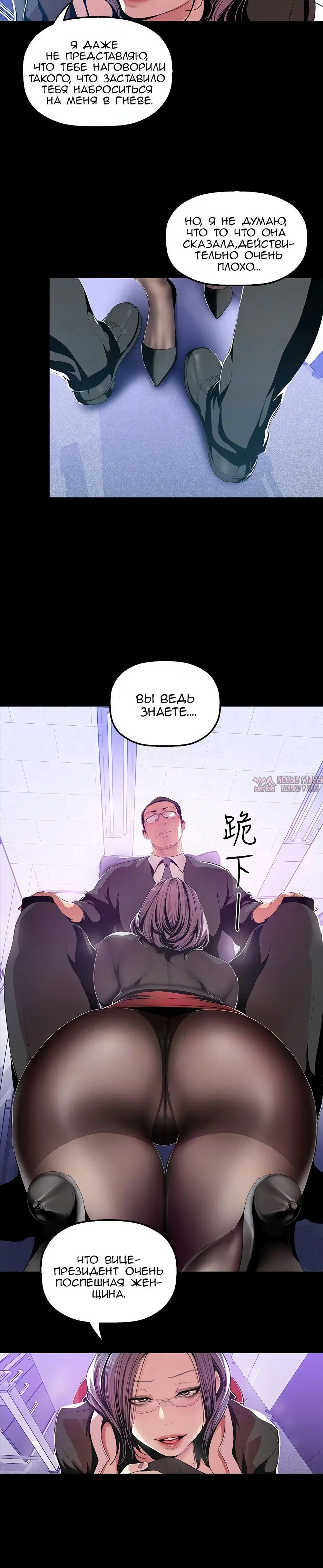 Page 1.002