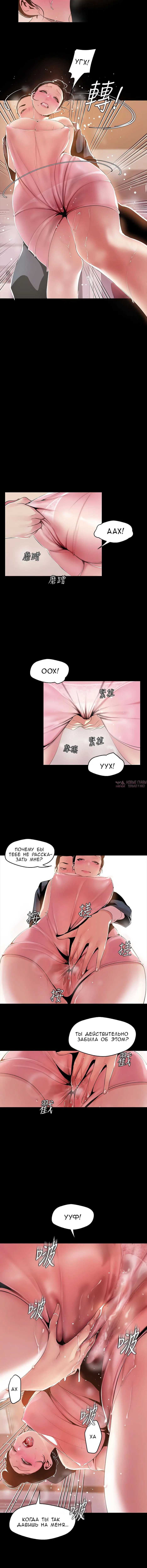Page 1.001