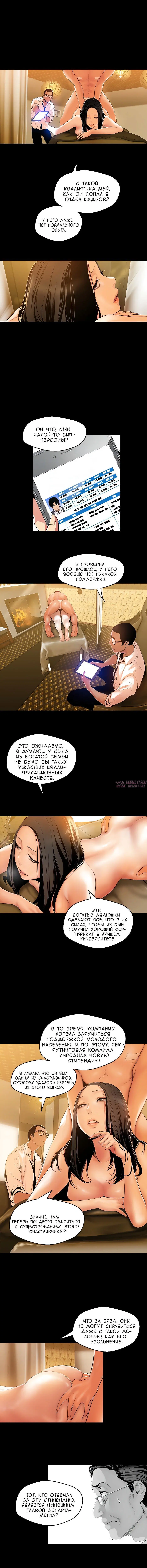 Page 1.001