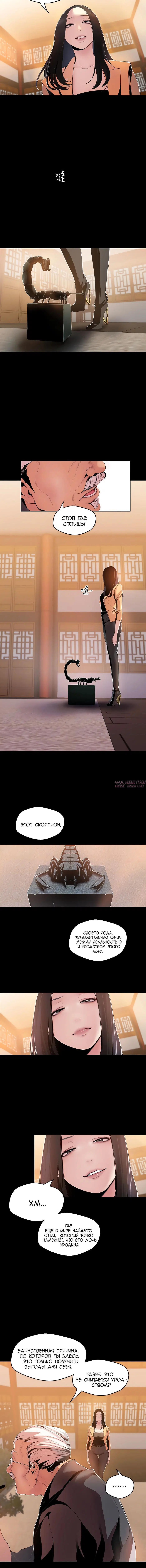 Page 1.001
