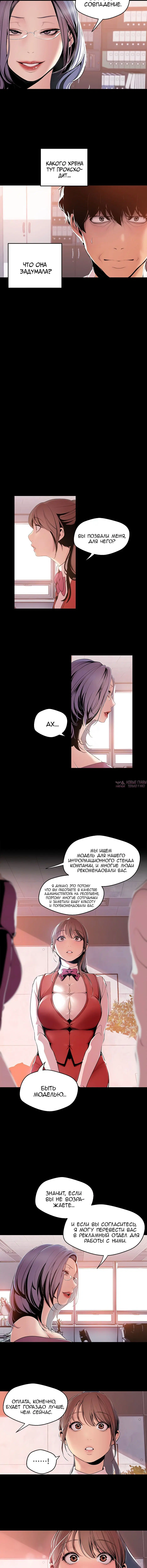 Page 1.001
