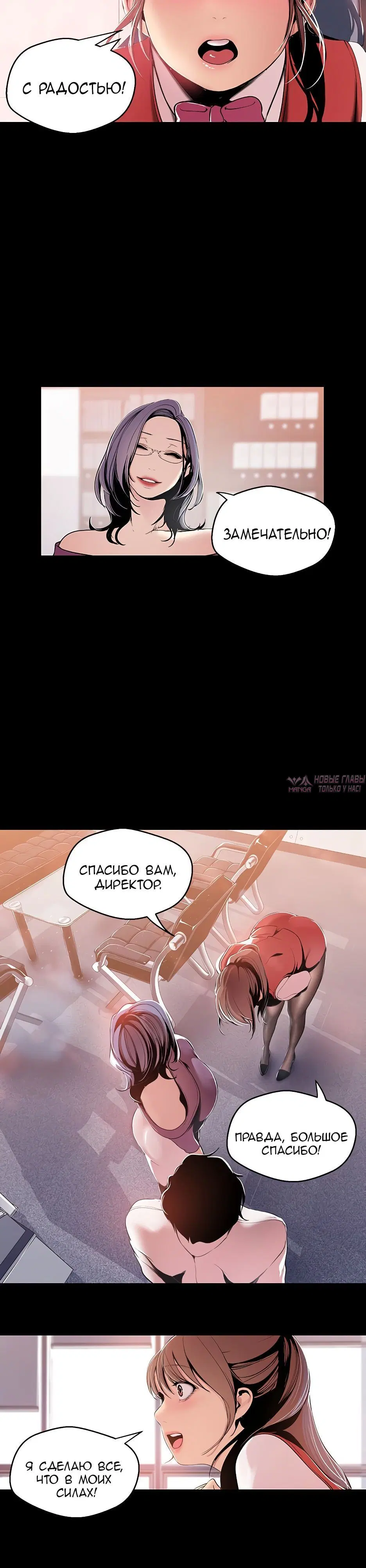 Page 1.002