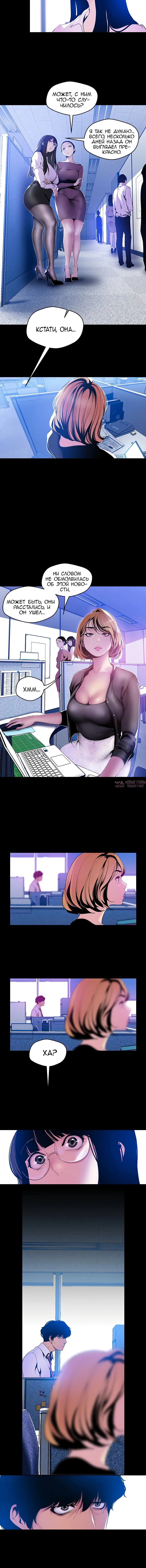 Page 1.001