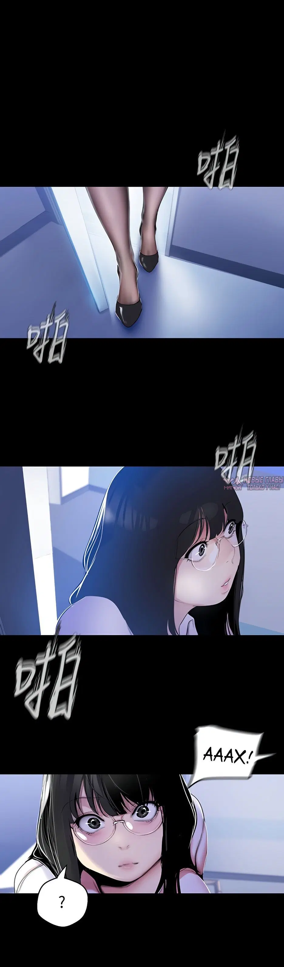 Page 1.002