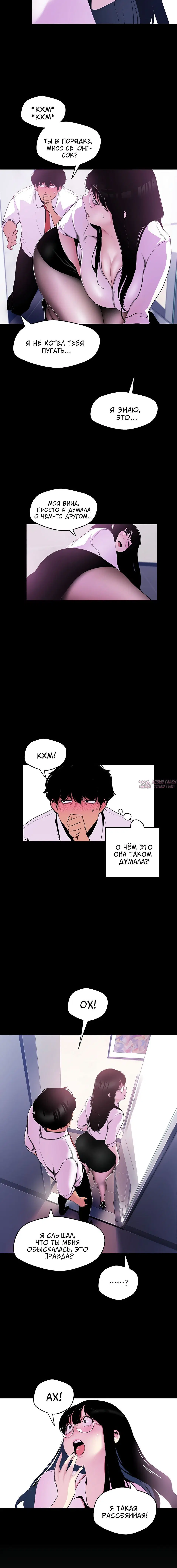 Page 1.001
