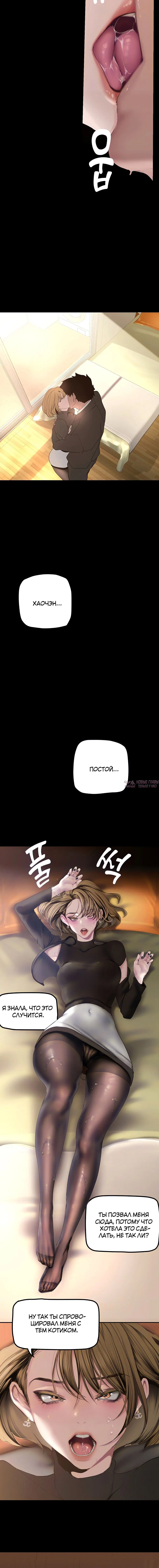 Page 1.002