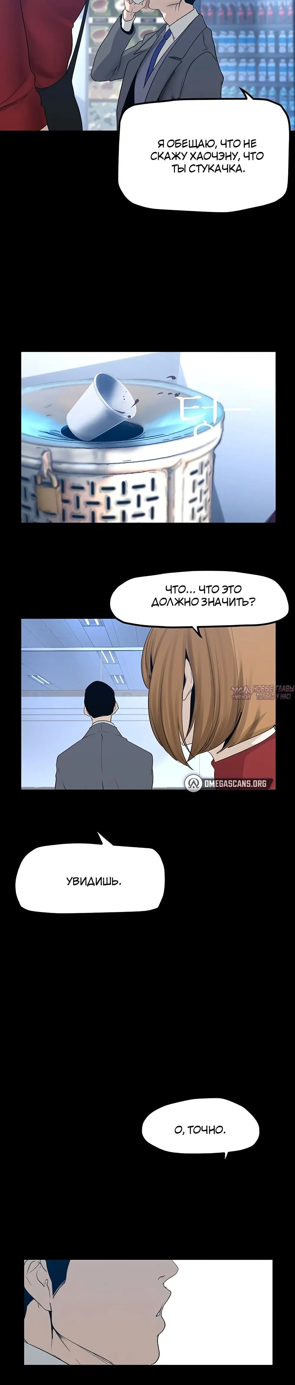 Page 1.002