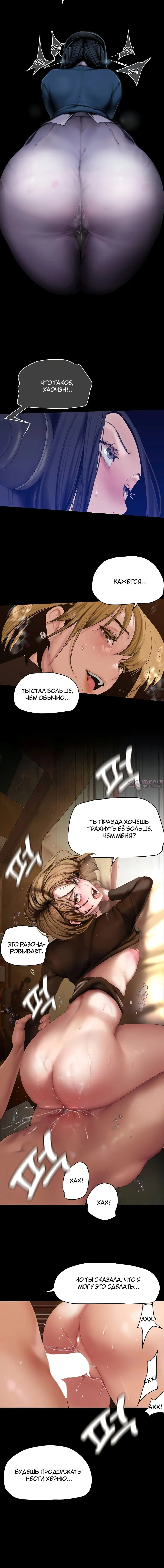 Page 1.002