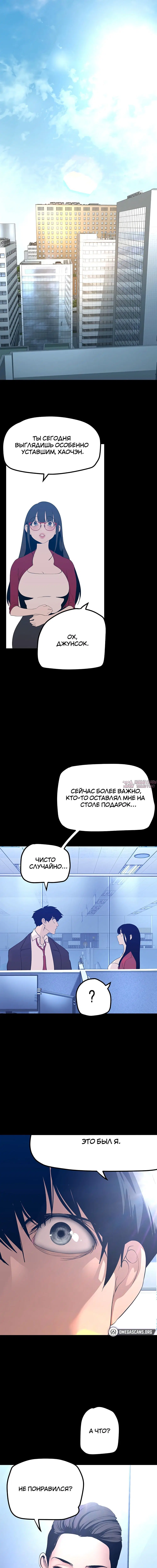 Page 1.001