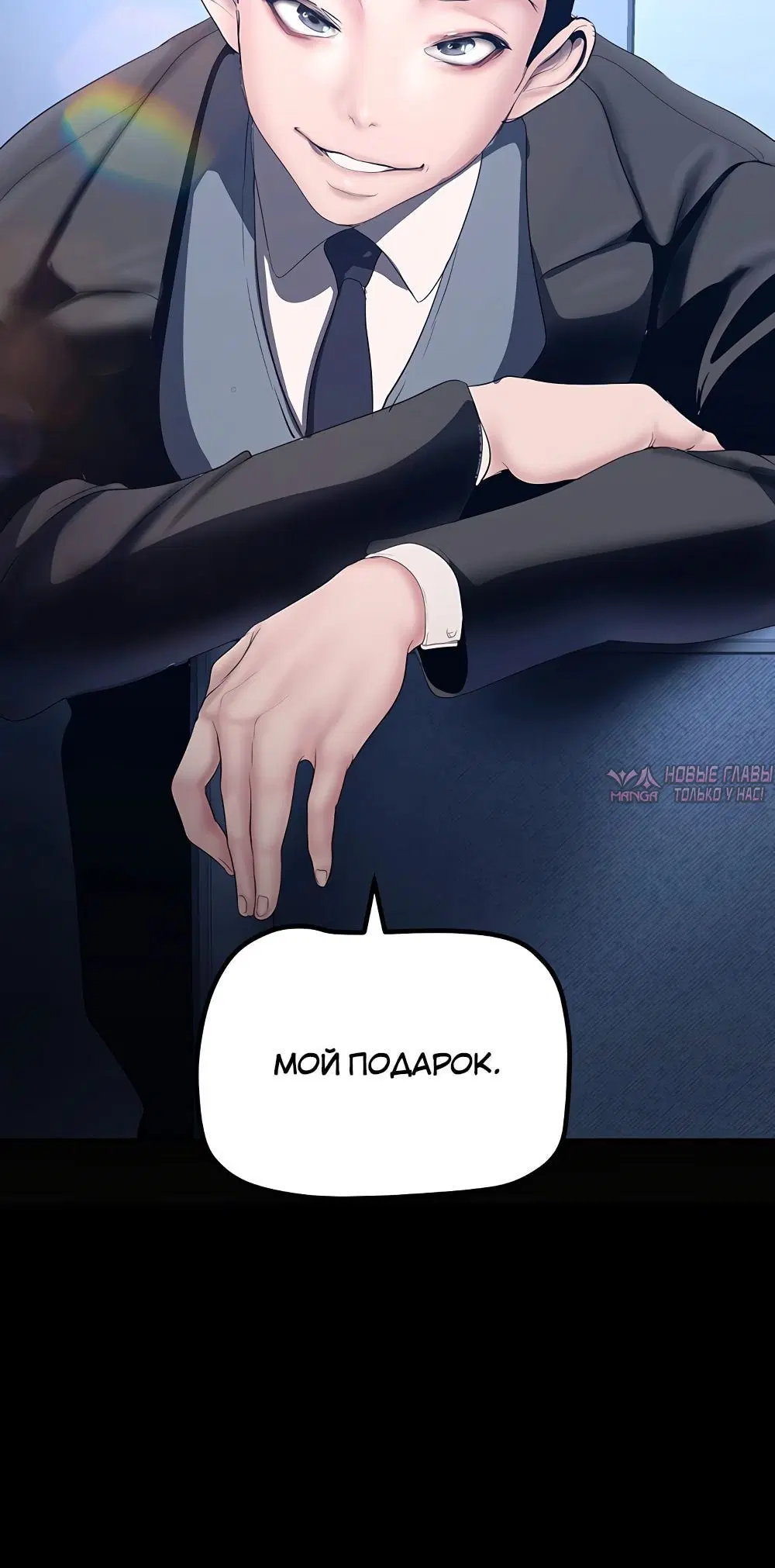 Page 1.002