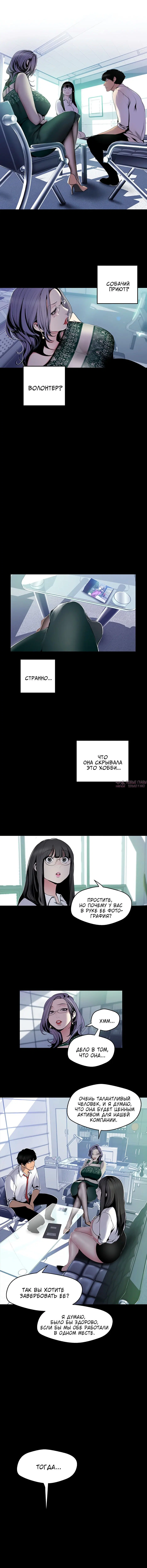 Page 1.001