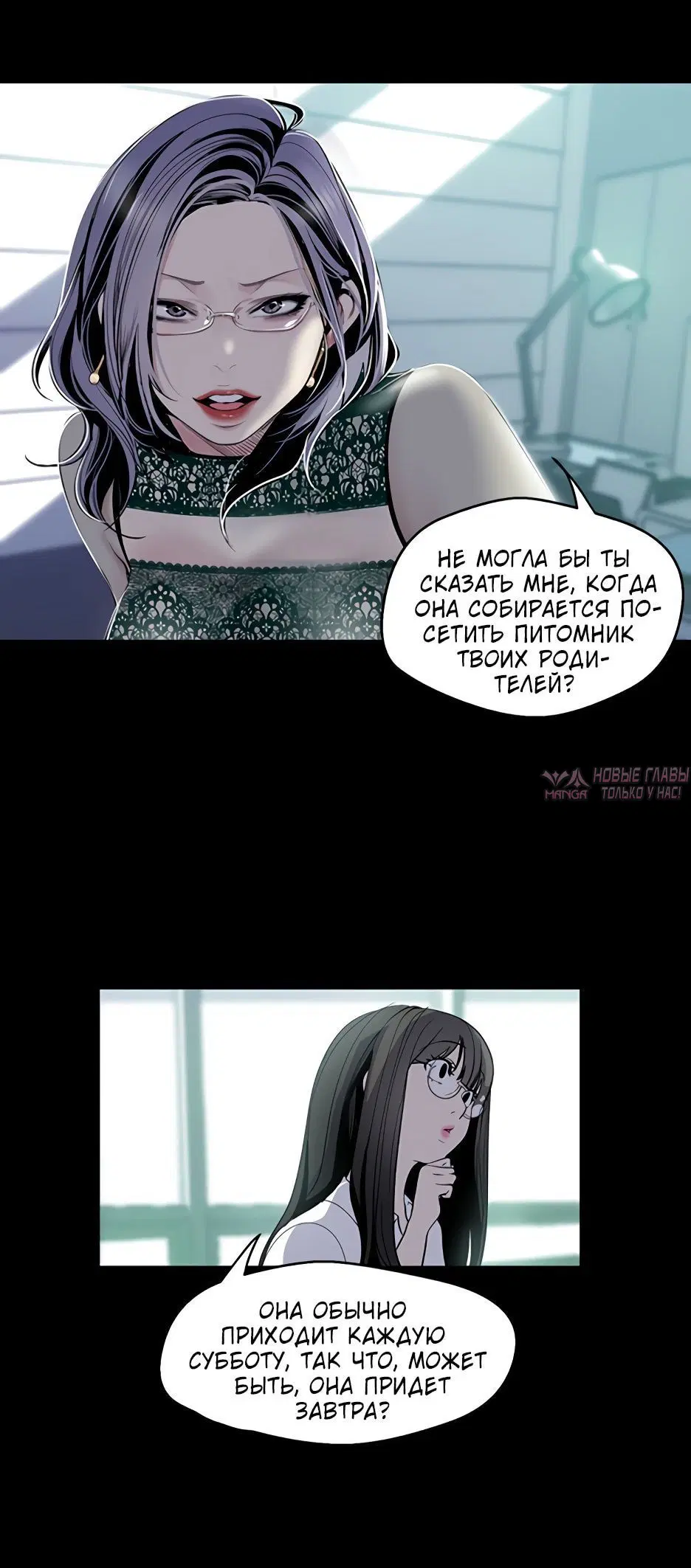 Page 1.002