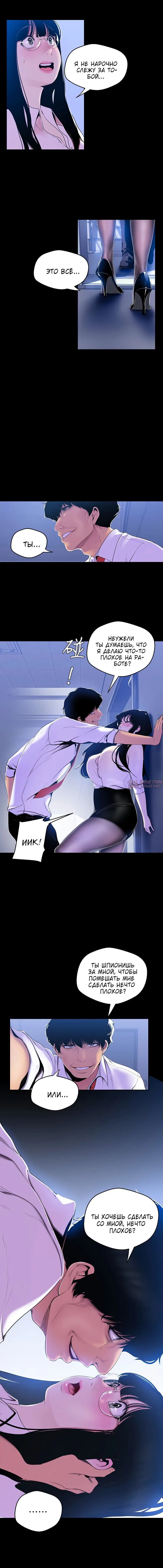 Page 1.001