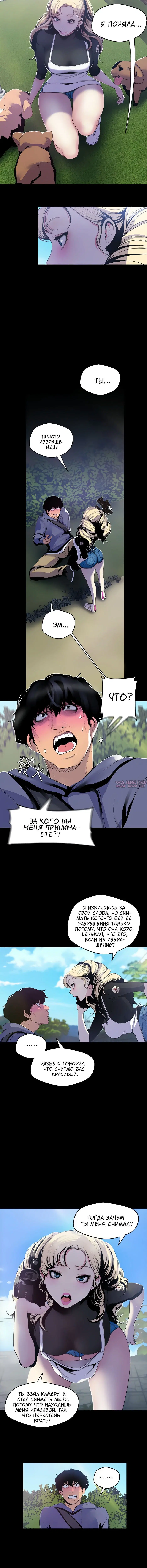 Page 1.001
