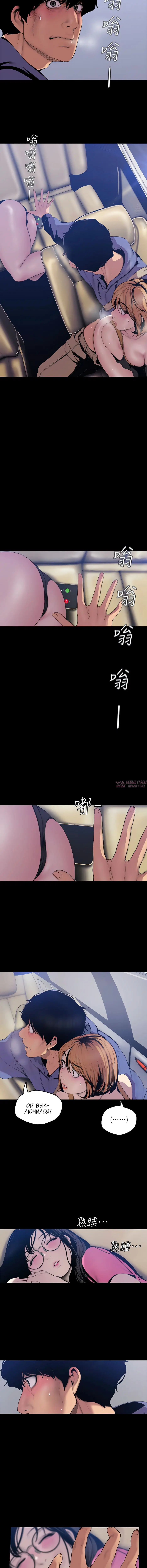 Page 1.001