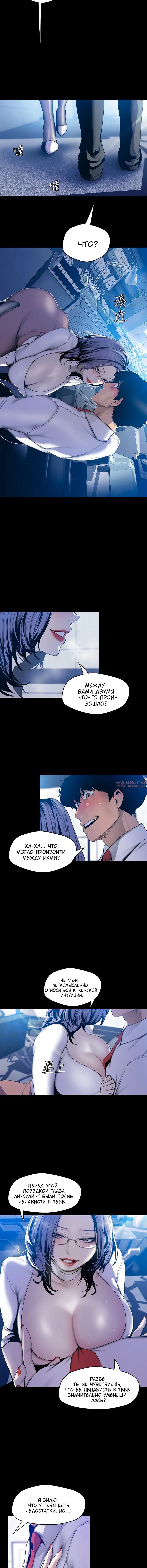 Page 1.001
