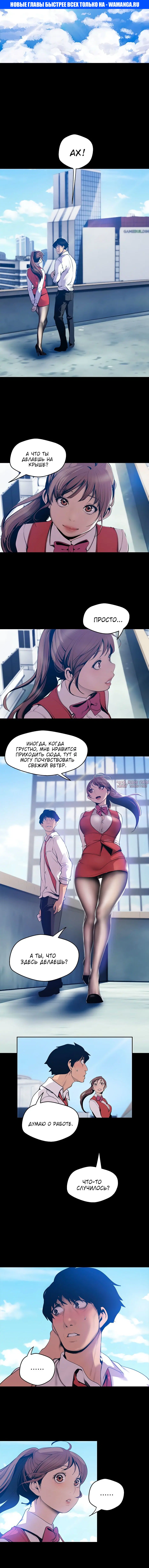 Page 1.000