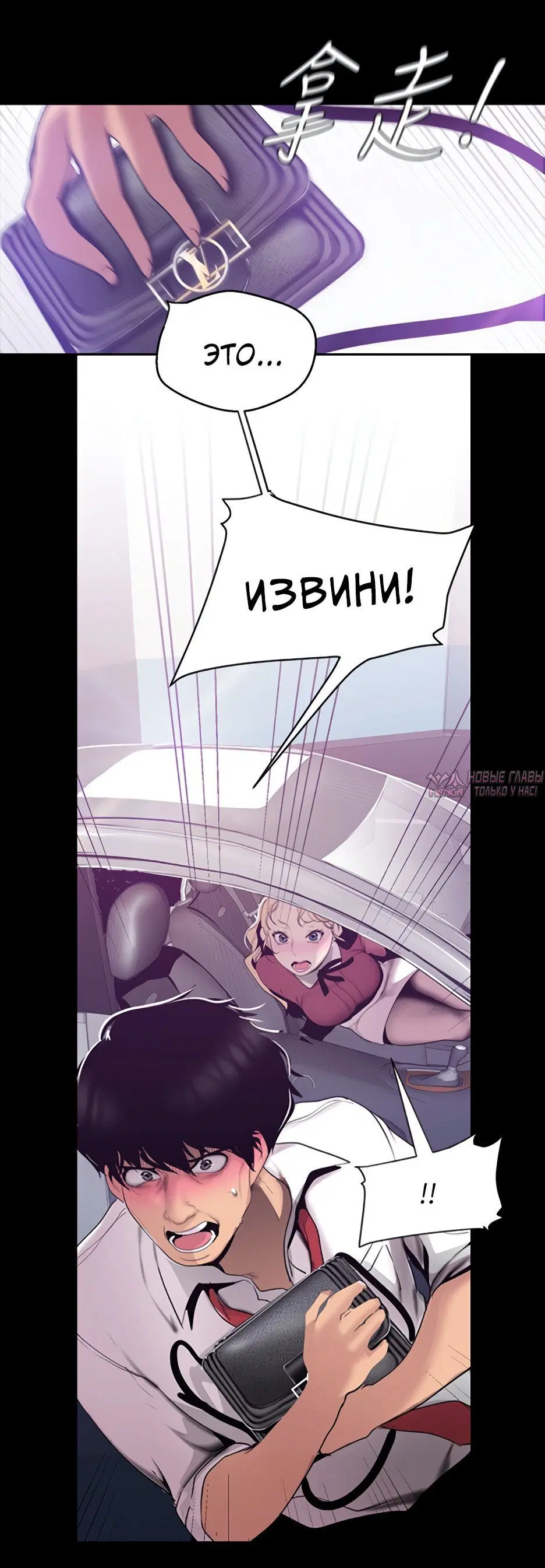 Page 1.002