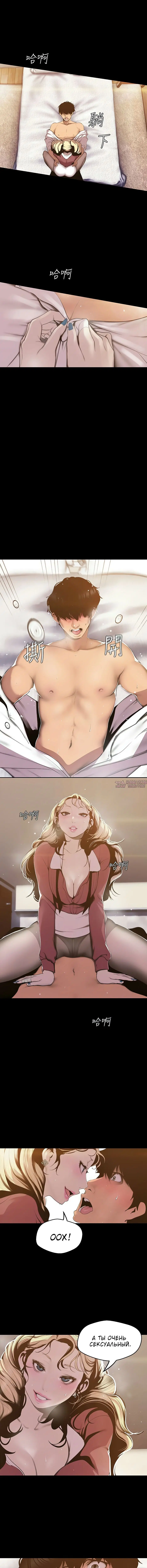 Page 1.001