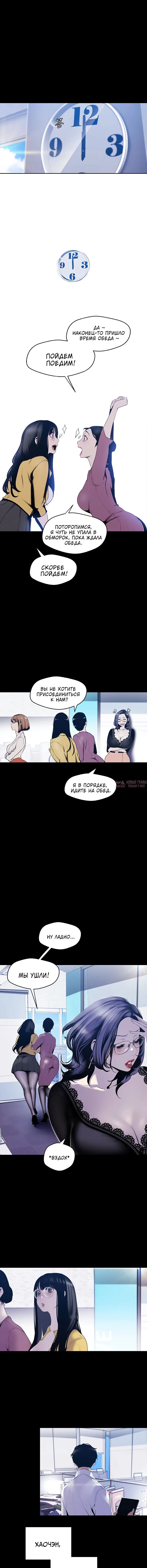 Page 1.001