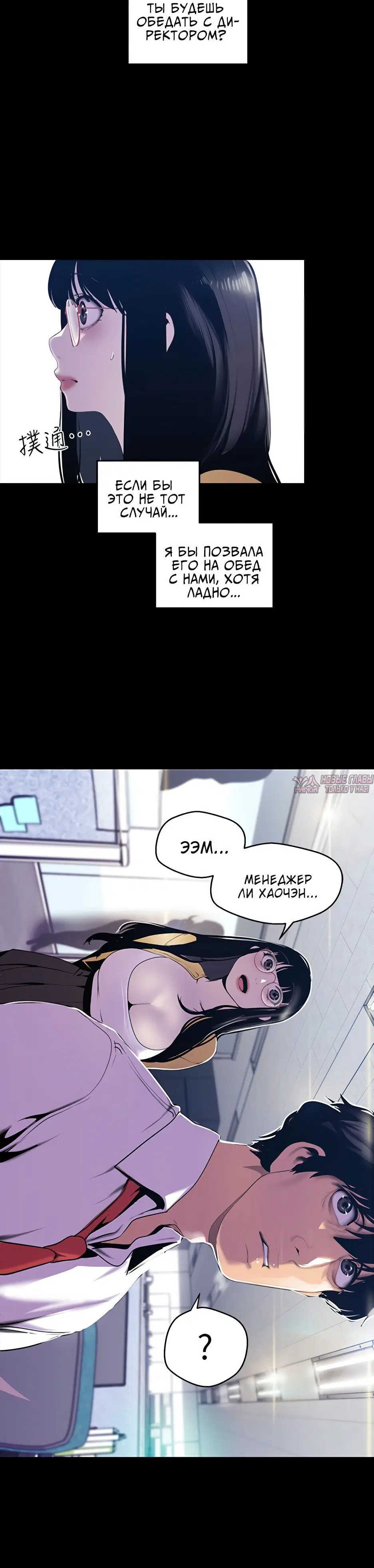 Page 1.002