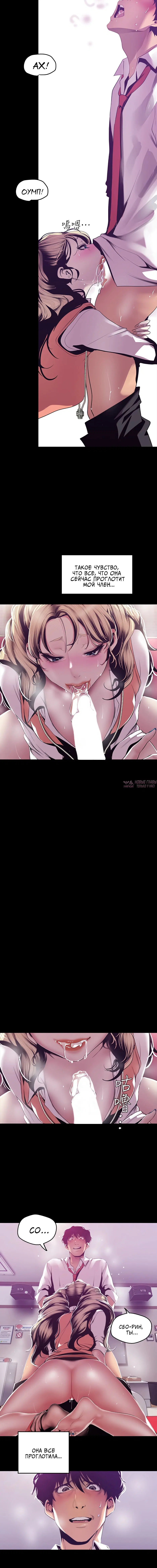 Page 1.001