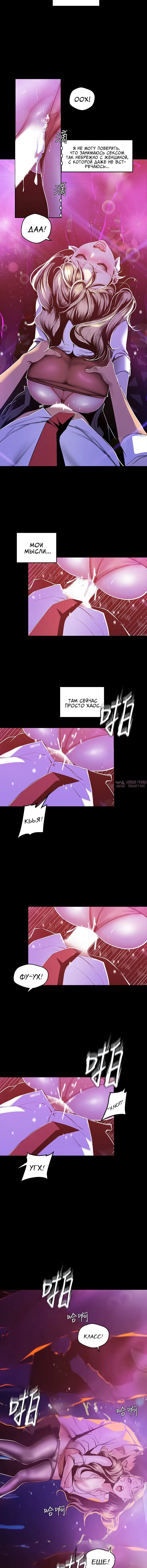 Page 1.001