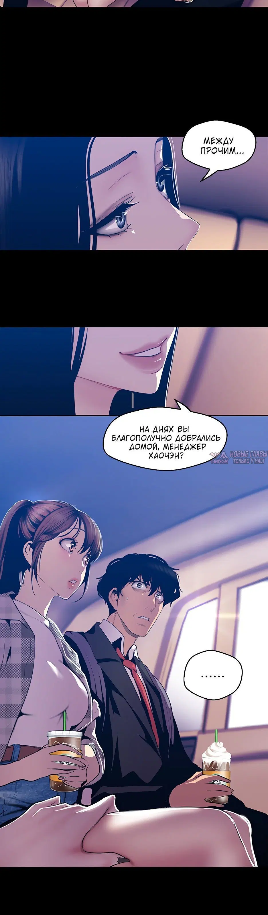 Page 1.002