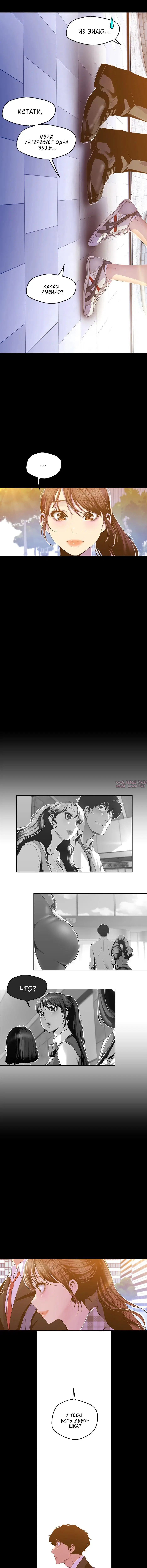 Page 1.001