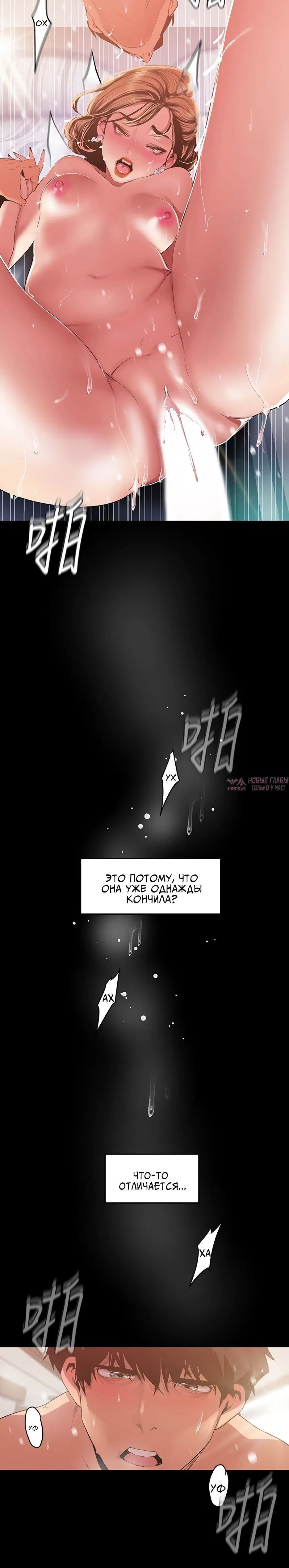 Page 1.002