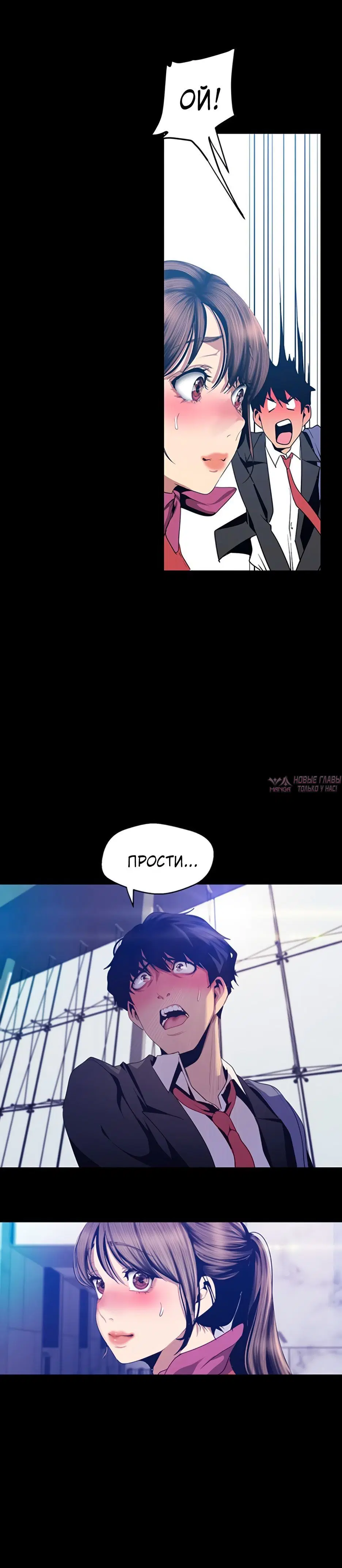 Page 1.001