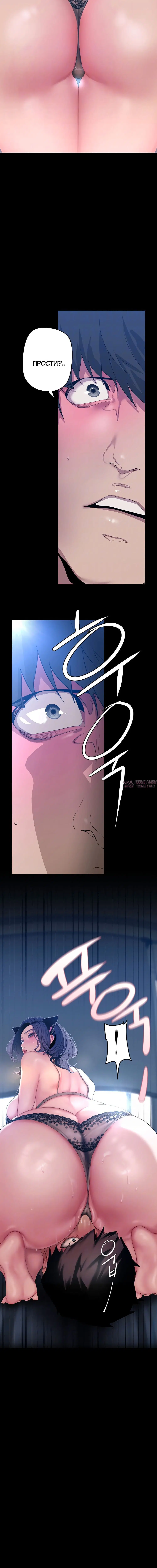 Page 1.001
