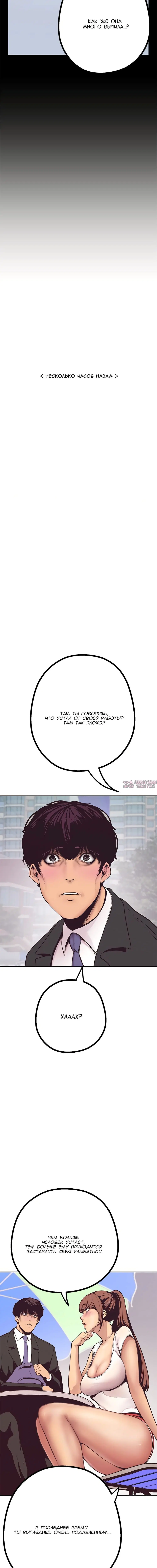 Page 1.001