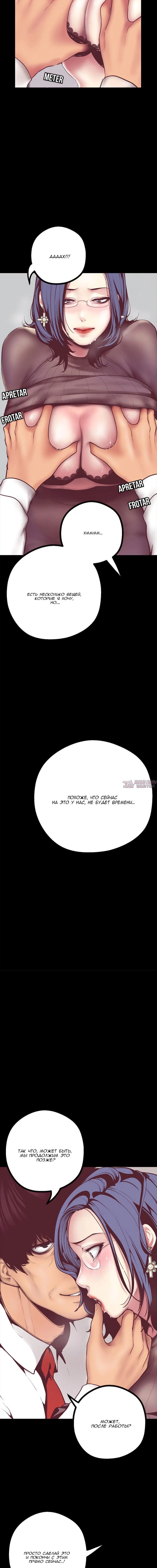 Page 1.001