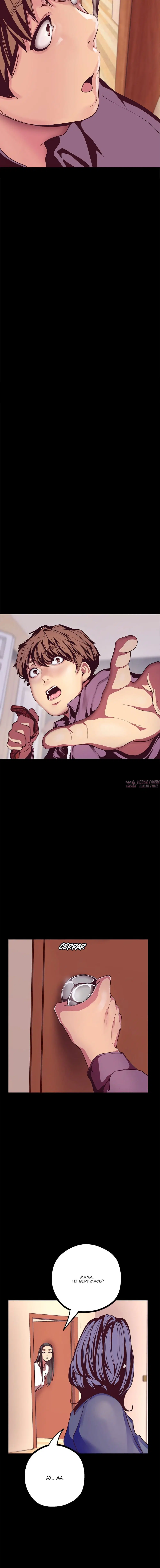 Page 1.001