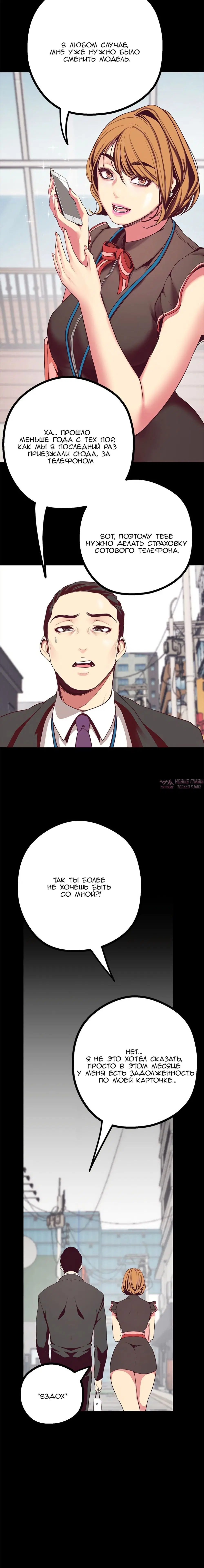 Page 1.001