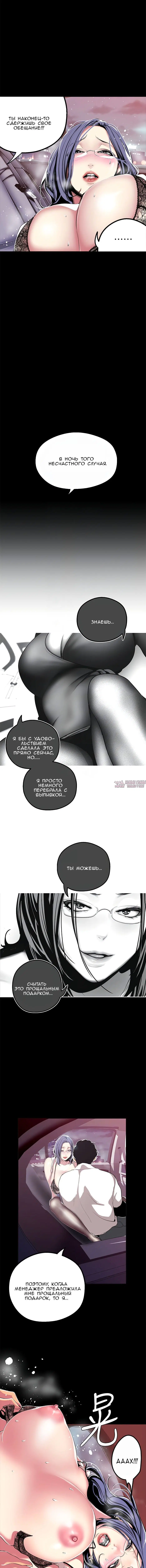Page 1.001