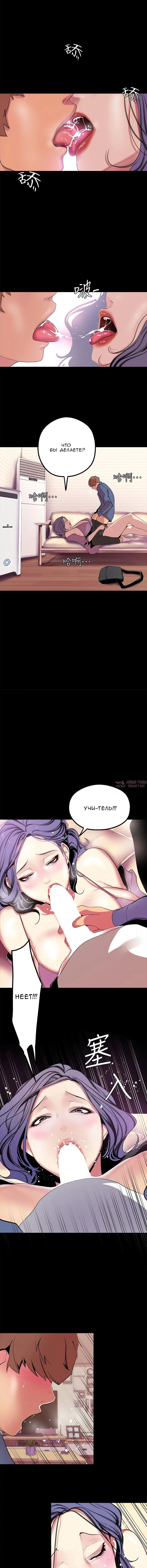 Page 1.001