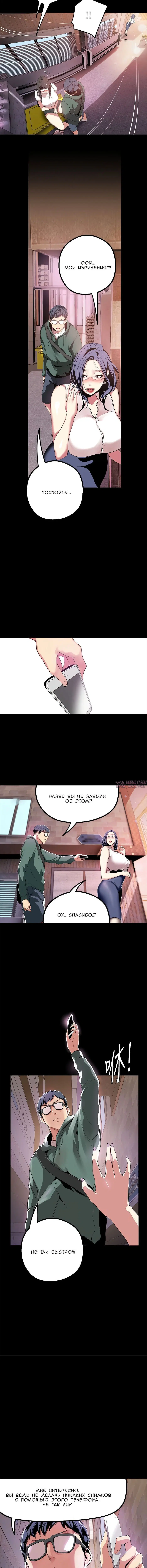 Page 1.001