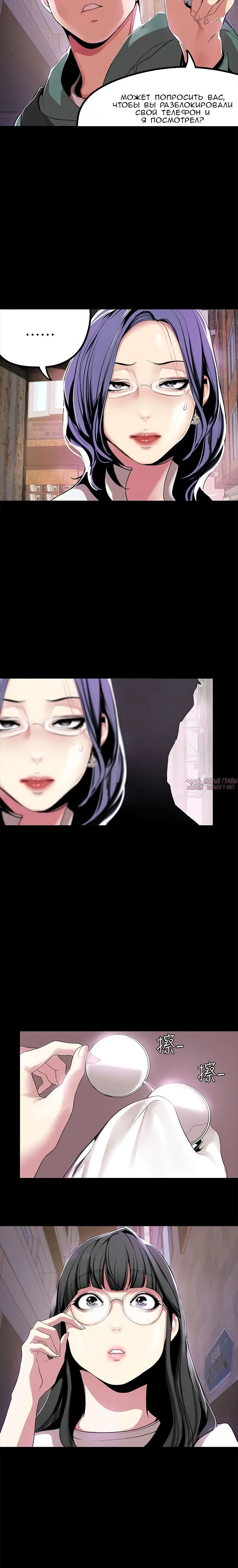 Page 1.002