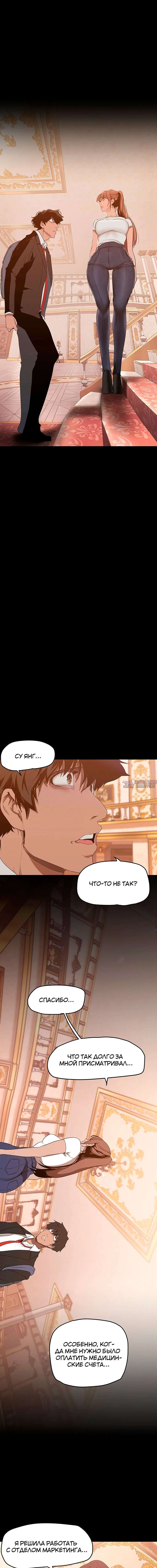 Page 1.001