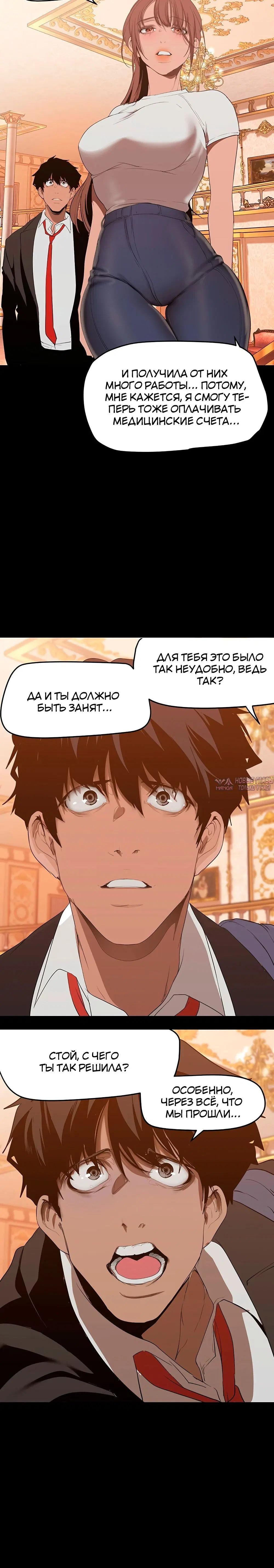 Page 1.002
