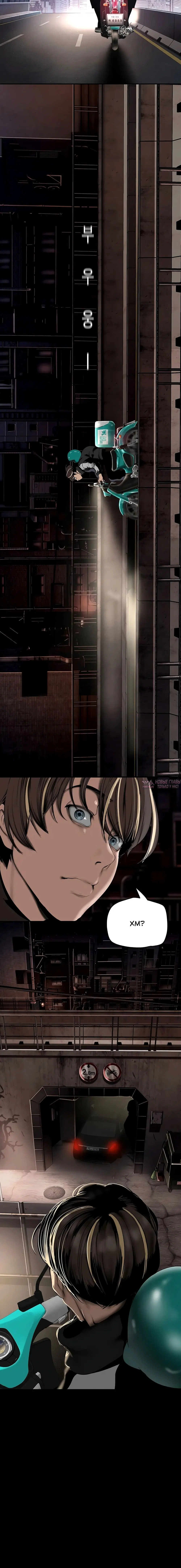 Page 1.002