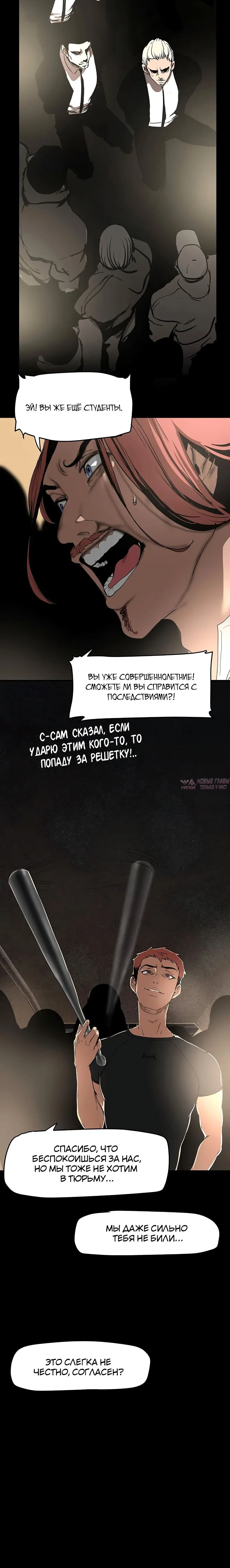 Page 1.002