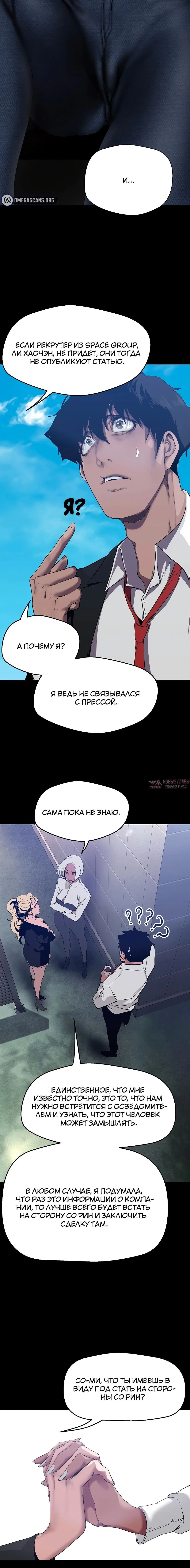 Page 1.002