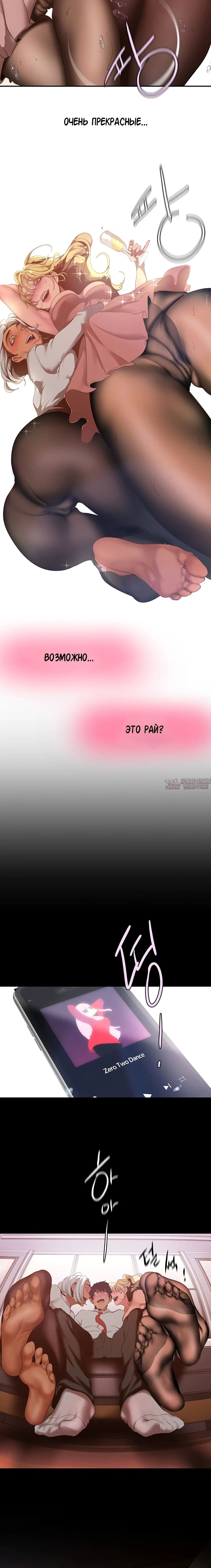 Page 1.002
