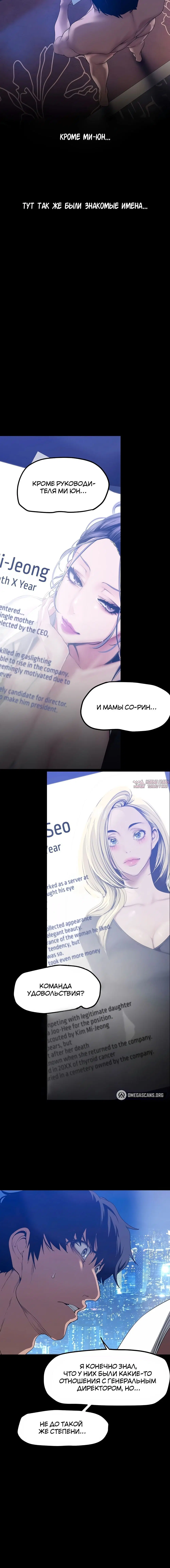 Page 1.002